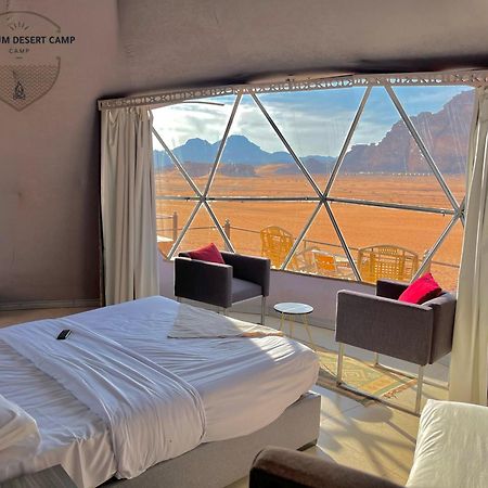 Wadi Rum Desert Camp Екстериор снимка