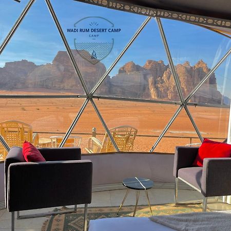 Wadi Rum Desert Camp Екстериор снимка