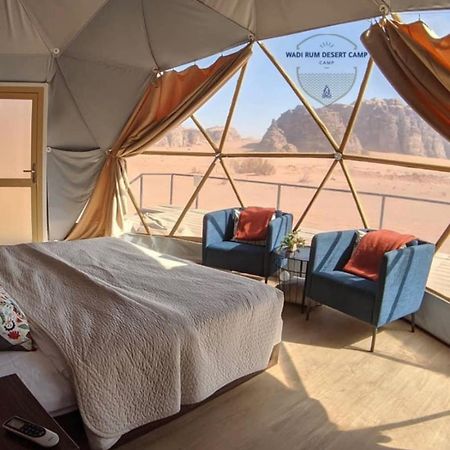 Wadi Rum Desert Camp Екстериор снимка