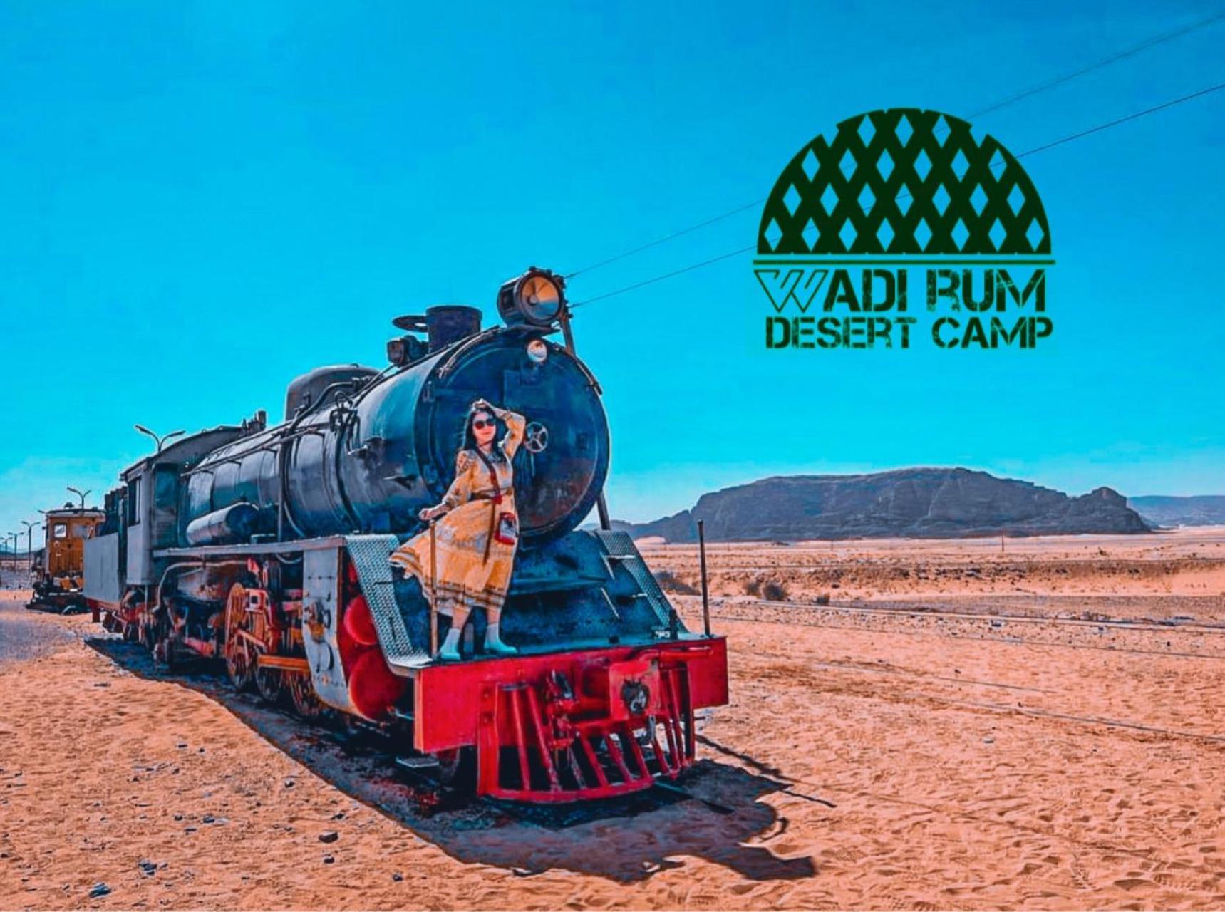 Wadi Rum Desert Camp Екстериор снимка