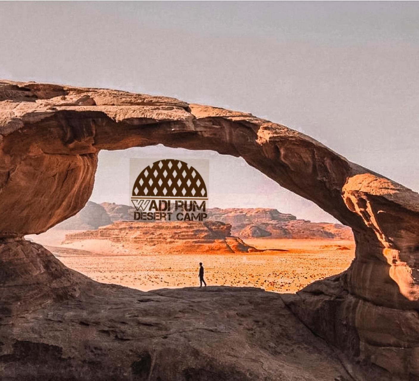 Wadi Rum Desert Camp Екстериор снимка