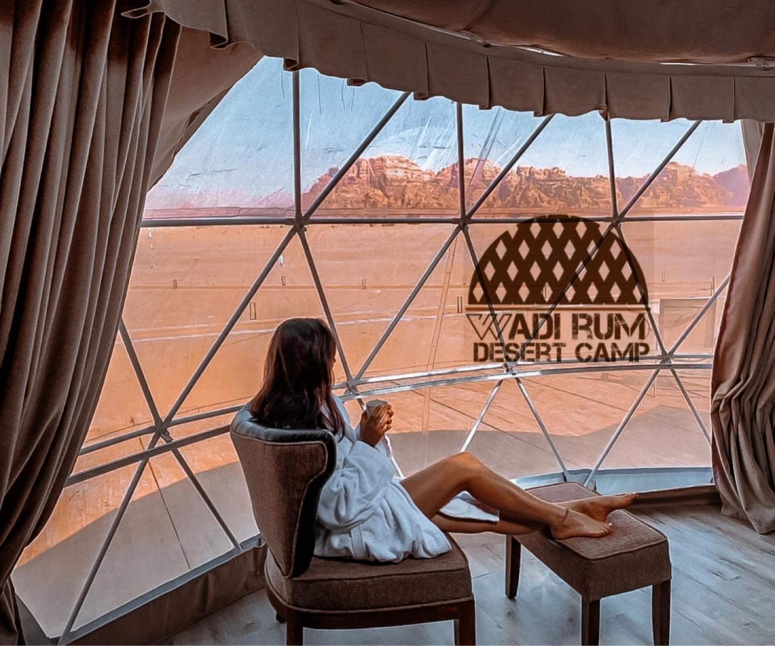 Wadi Rum Desert Camp Екстериор снимка
