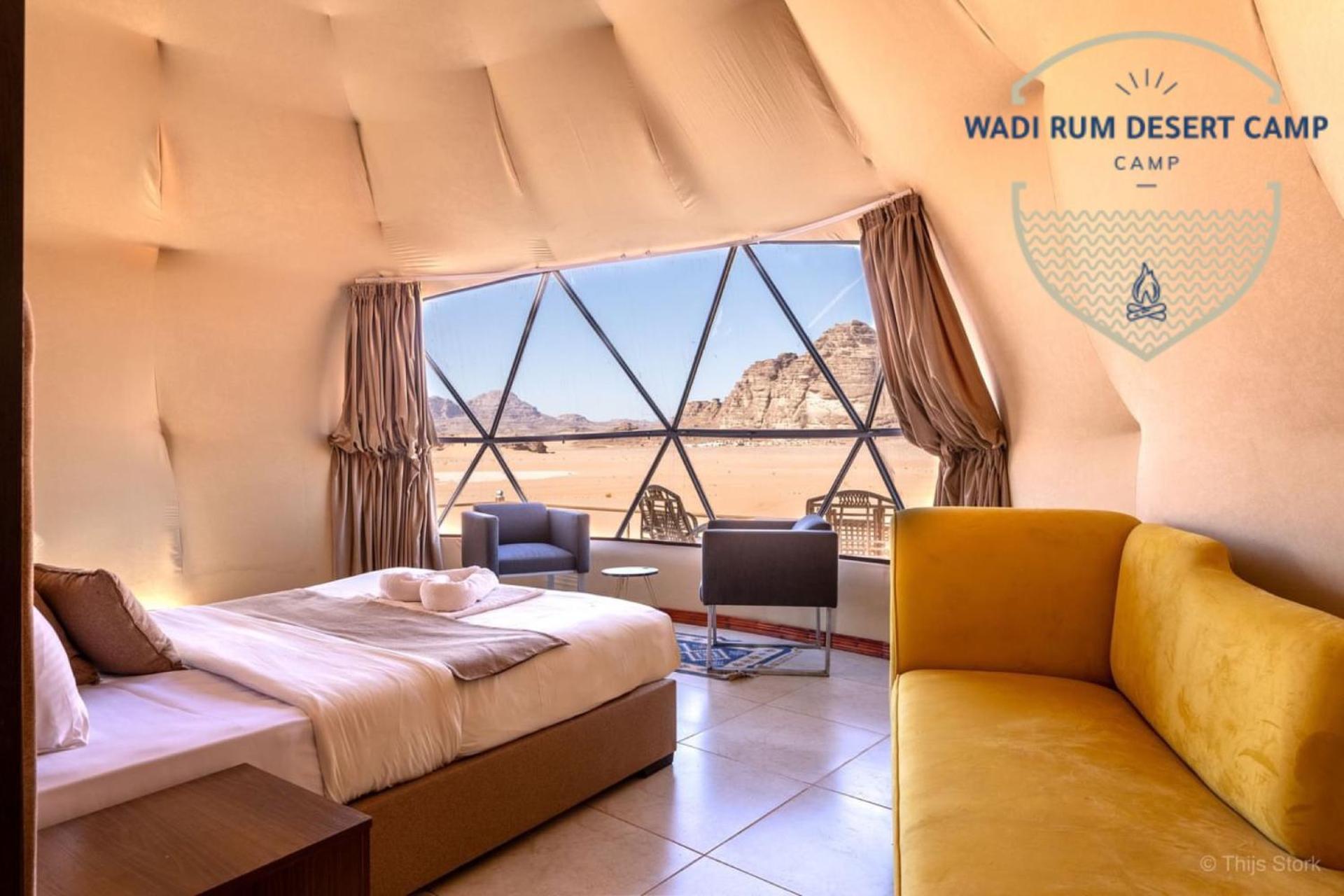 Wadi Rum Desert Camp Екстериор снимка