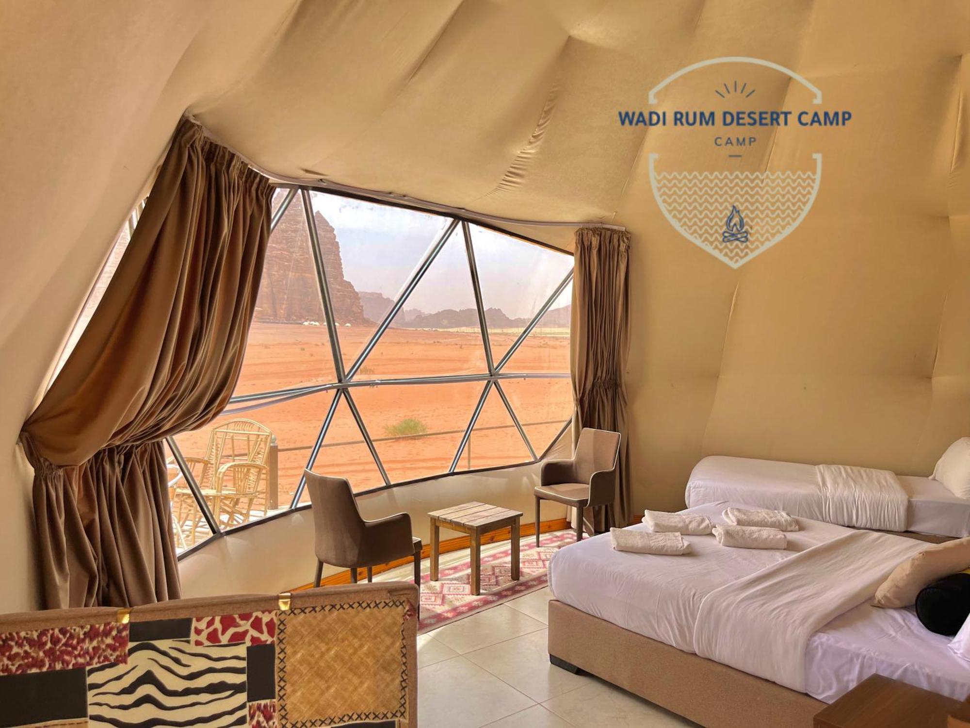 Wadi Rum Desert Camp Екстериор снимка