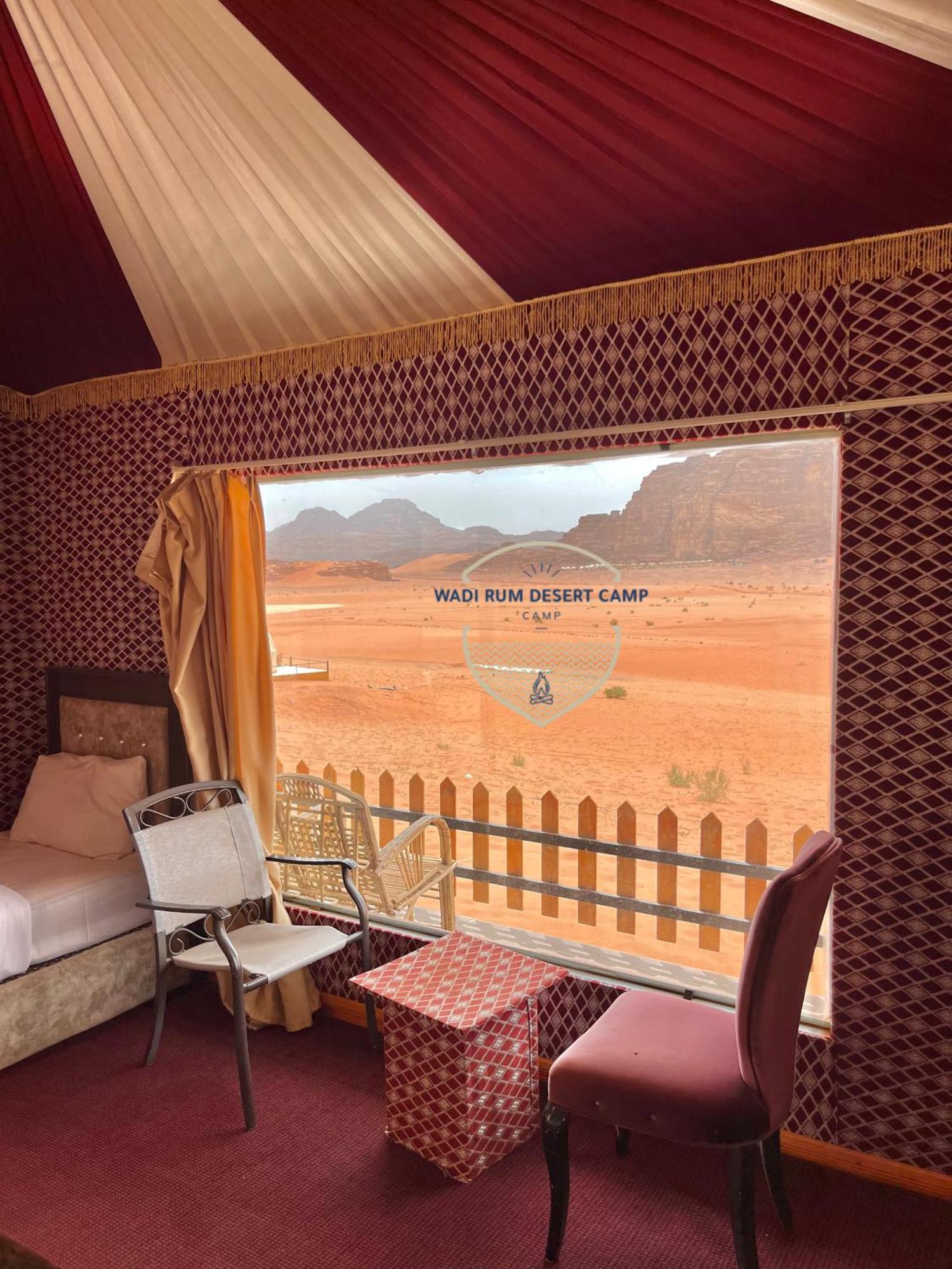 Wadi Rum Desert Camp Екстериор снимка