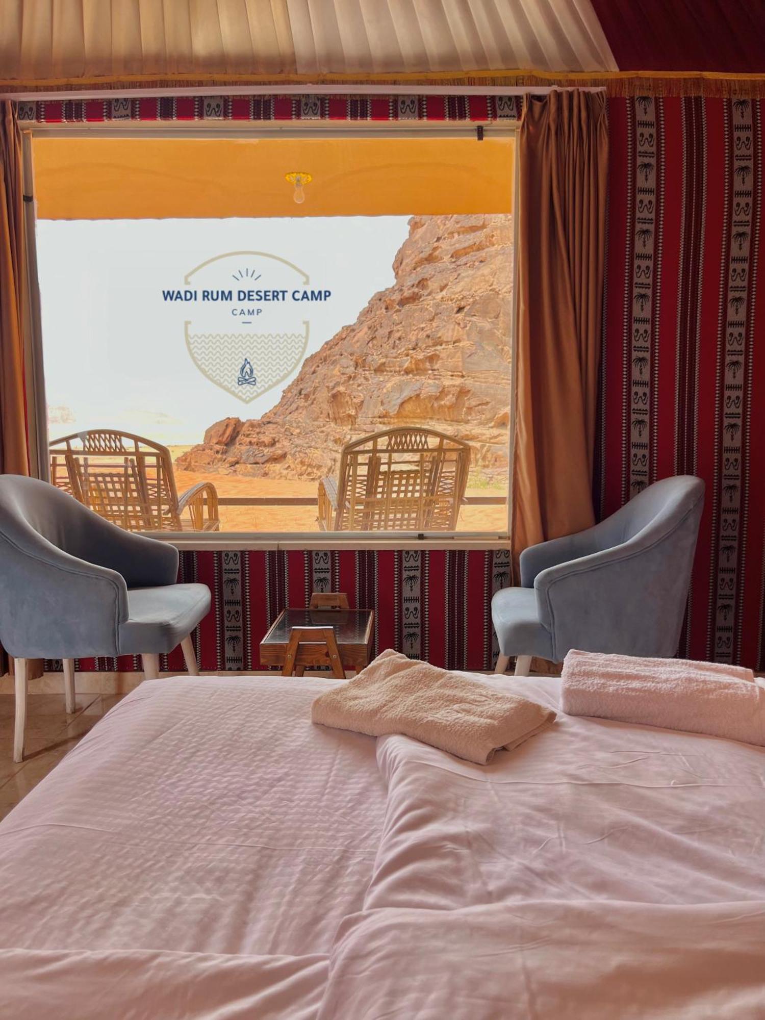 Wadi Rum Desert Camp Екстериор снимка