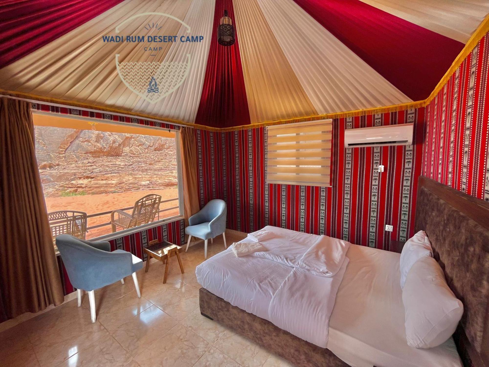 Wadi Rum Desert Camp Екстериор снимка