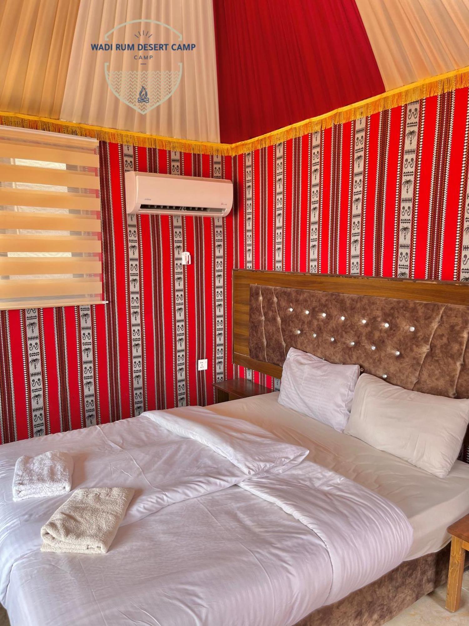 Wadi Rum Desert Camp Екстериор снимка
