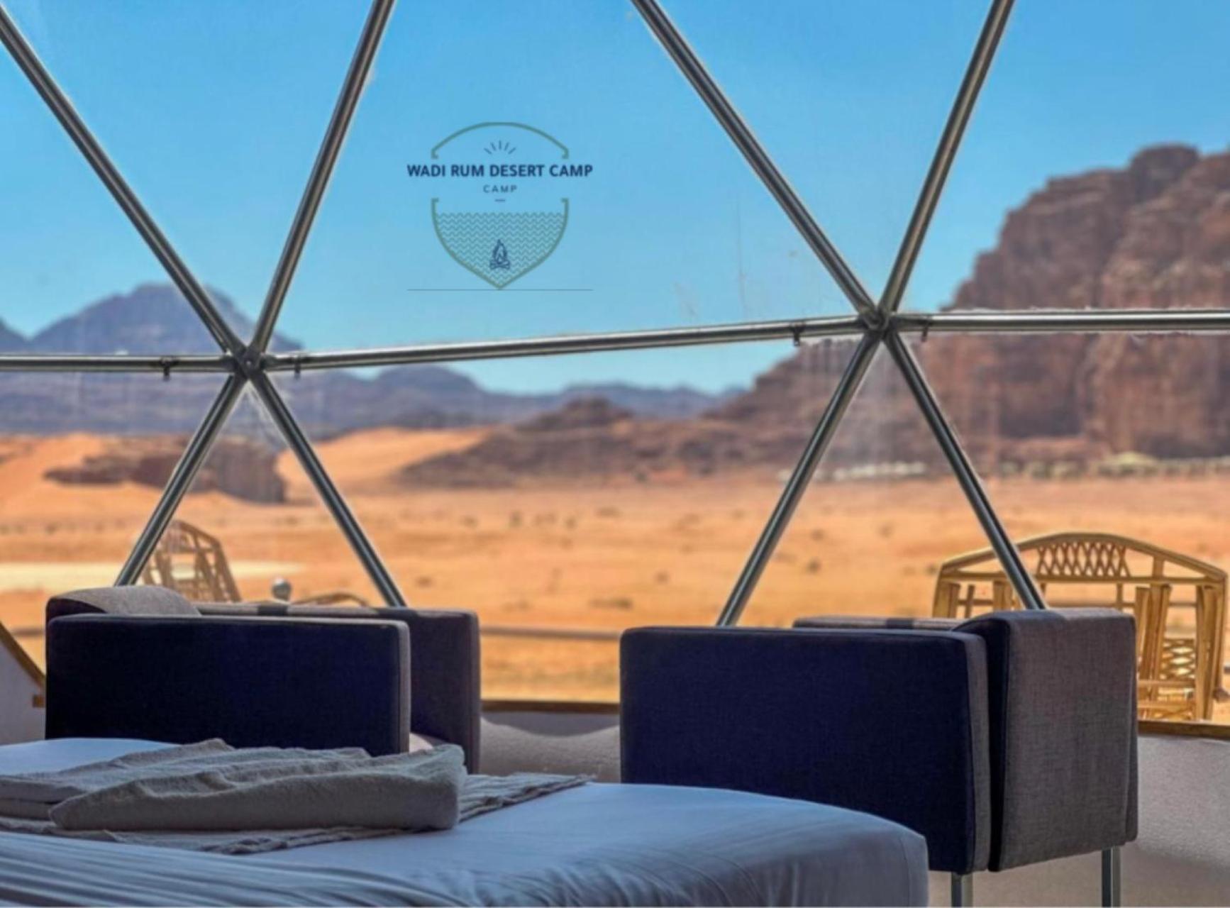 Wadi Rum Desert Camp Екстериор снимка