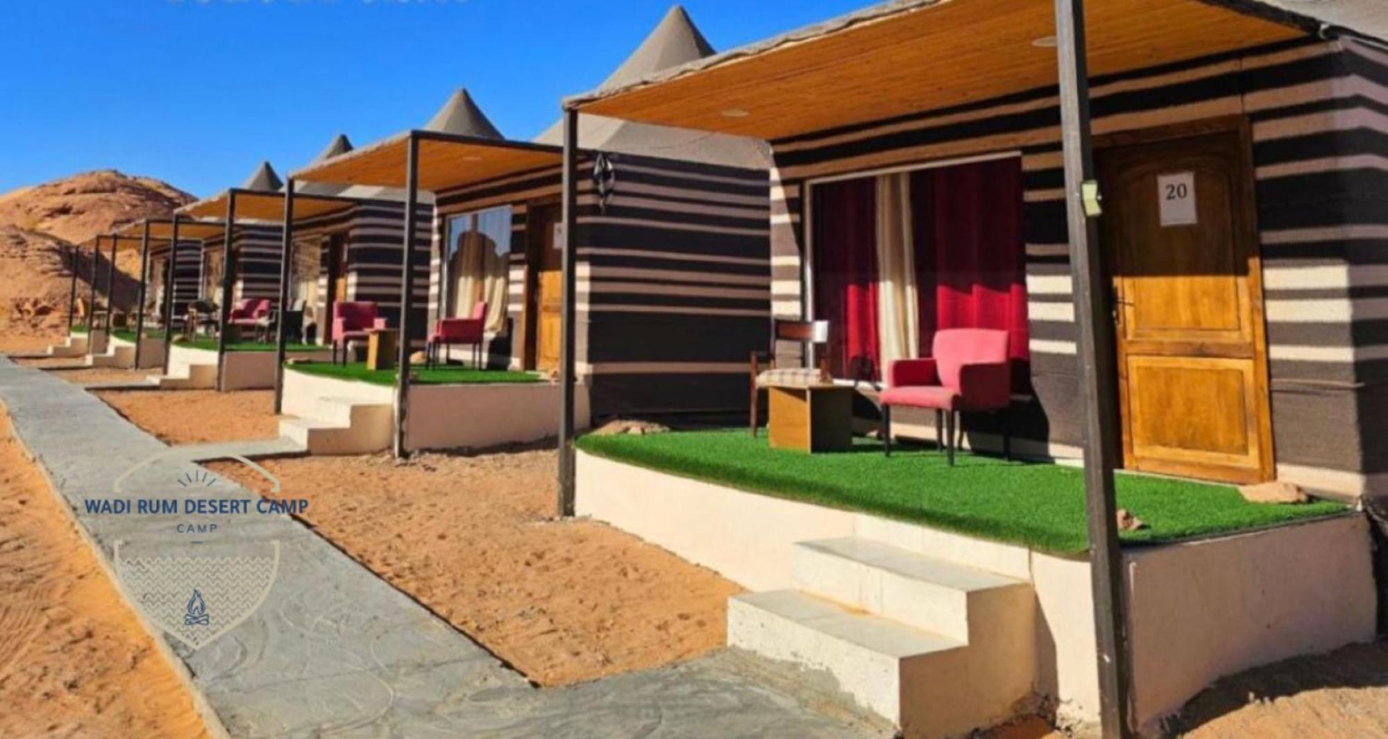 Wadi Rum Desert Camp Екстериор снимка