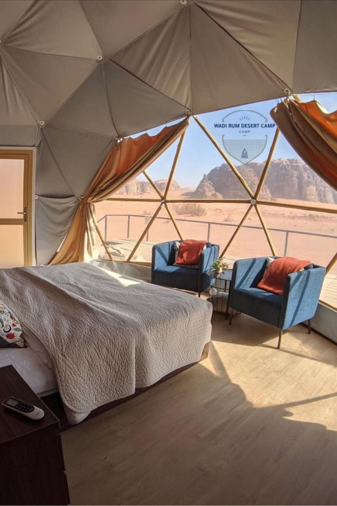 Wadi Rum Desert Camp Екстериор снимка