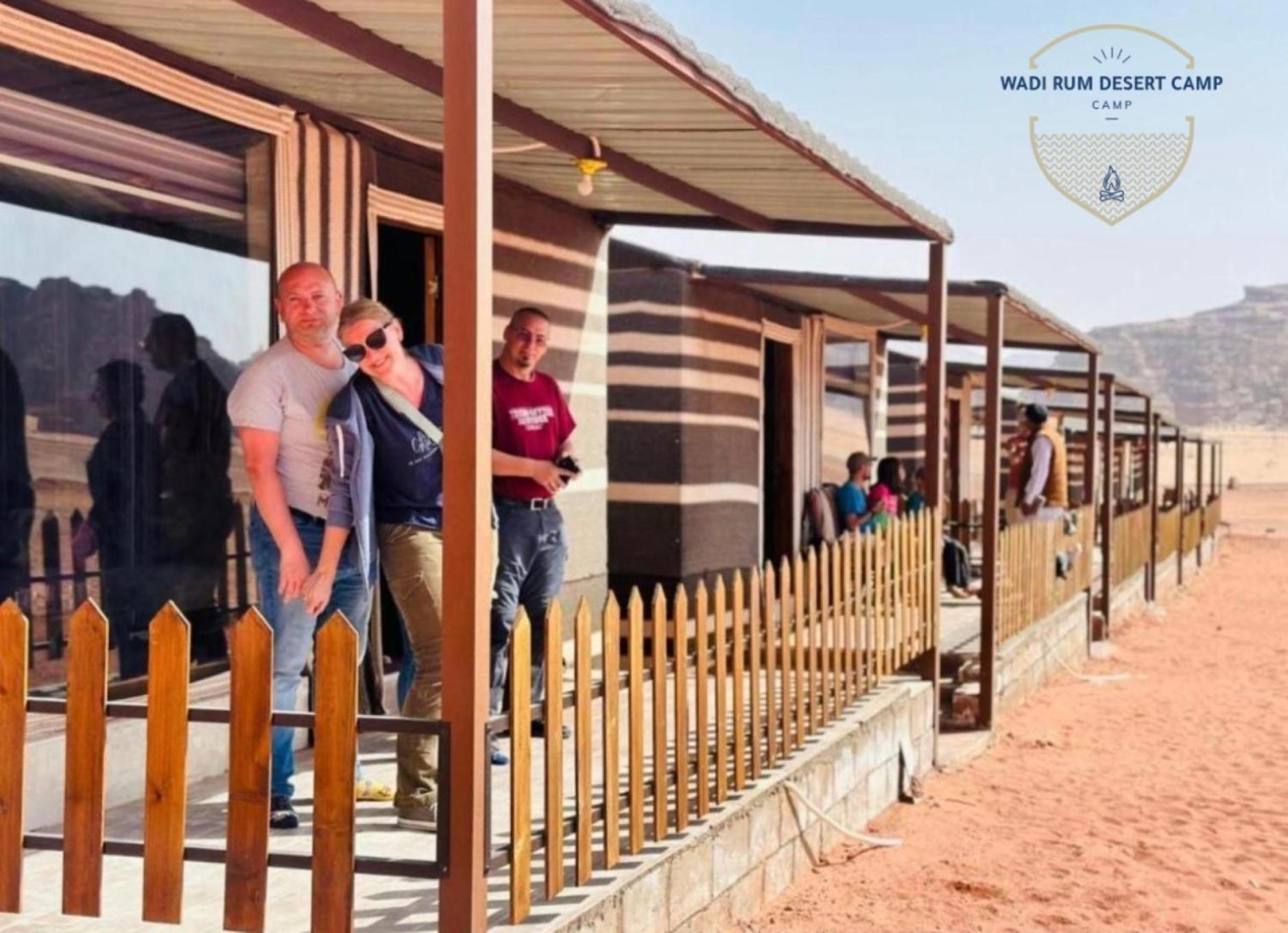 Wadi Rum Desert Camp Екстериор снимка